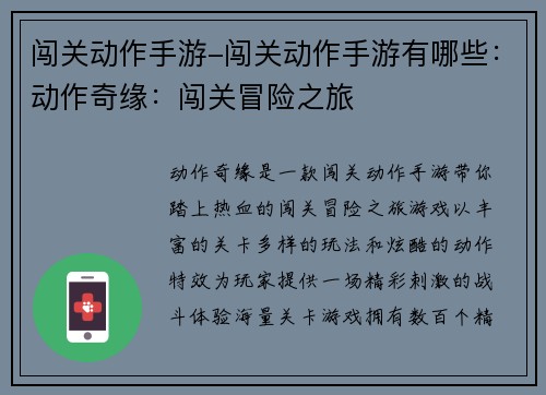 comment-img
